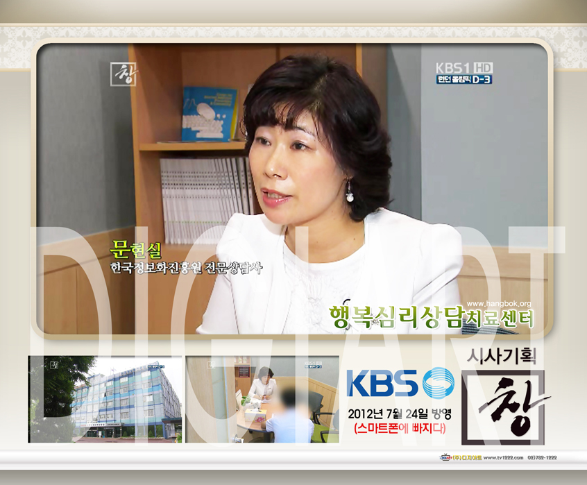 KBS�û���â ���ͺ�.jpg