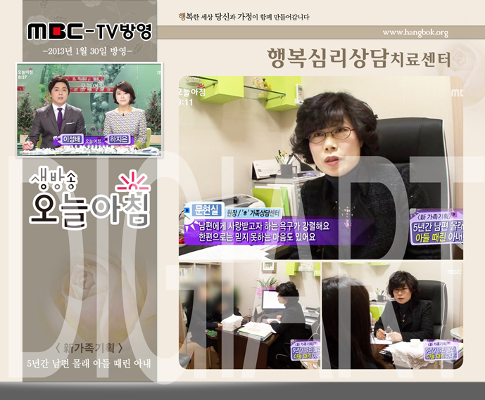 MBC  þħ.jpg