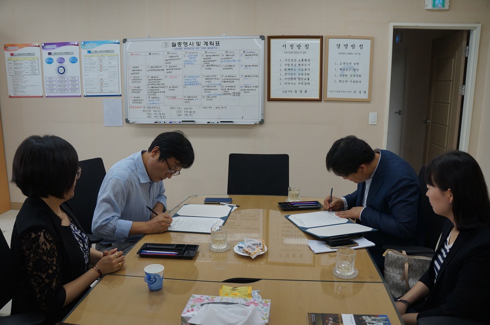 DSC08154.JPG